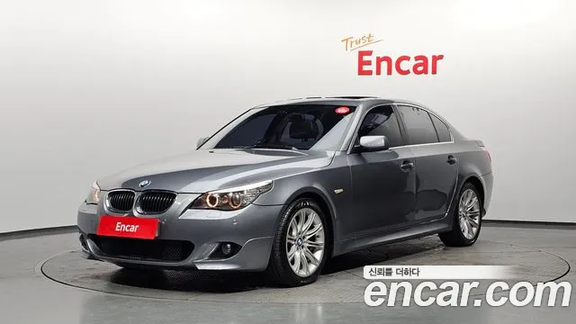 BMW 5 серия
