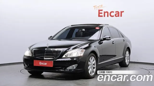 Mercedes-Benz S-класс
