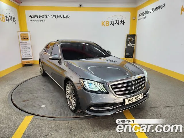 Mercedes-Benz S-класс