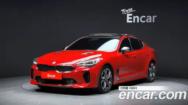 Kia Stinger