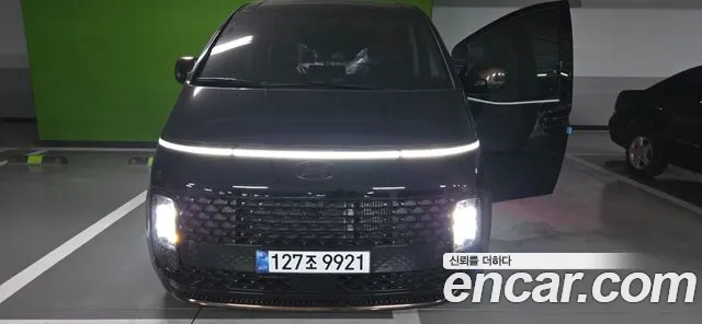 Hyundai Staria