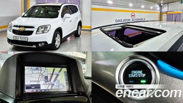 Chevrolet Korea Orlando