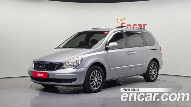Kia Carnival — экстерьер