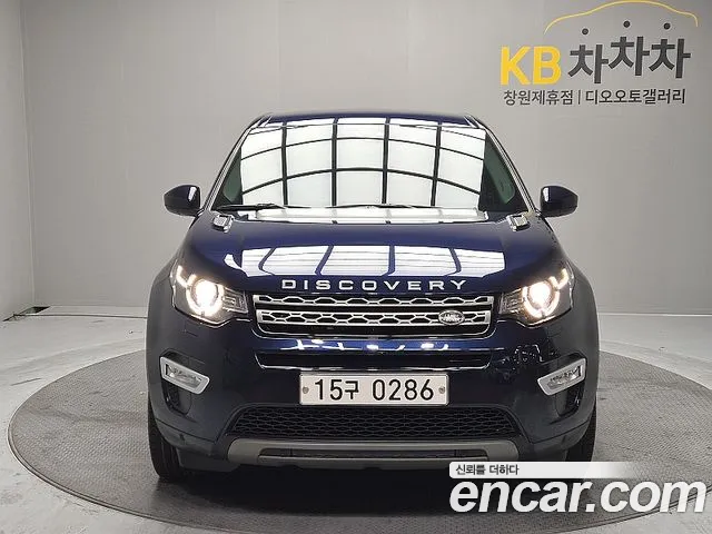 Land Rover Discovery Sport