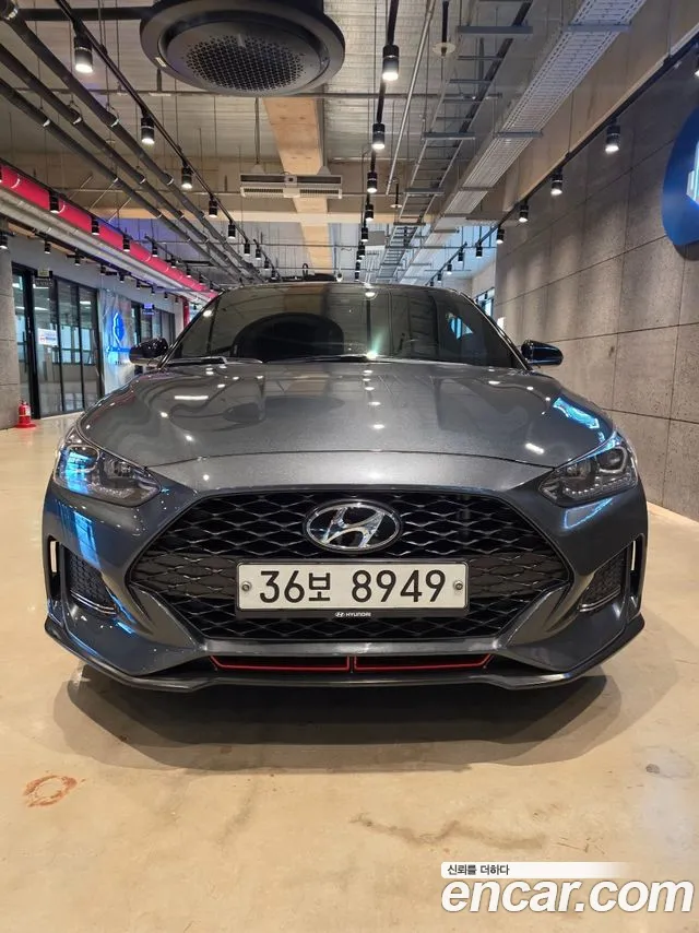 Hyundai Veloster