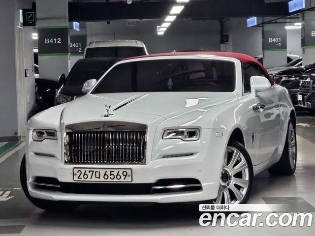 Rolls-Royce Dawn