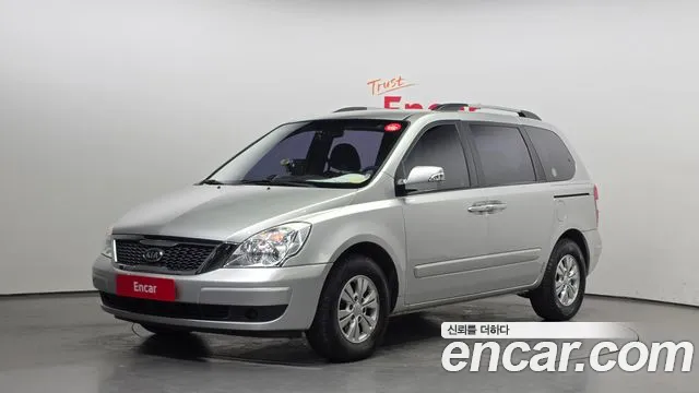 Kia Carnival — экстерьер