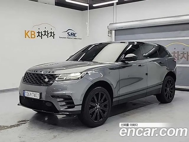 Land Rover Range Rover Velar