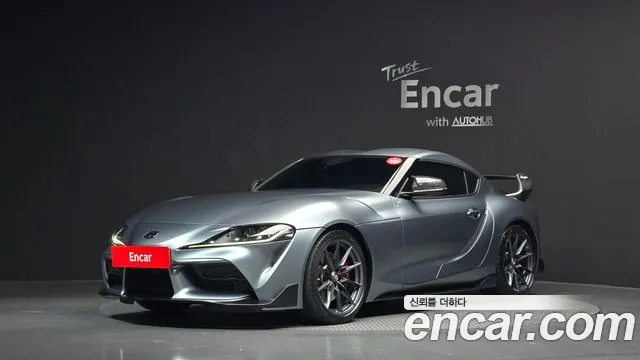 Toyota Supra