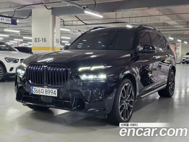 BMW X7