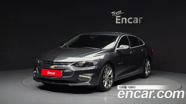 Chevrolet Korea Malibu