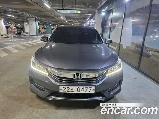 Honda Accord