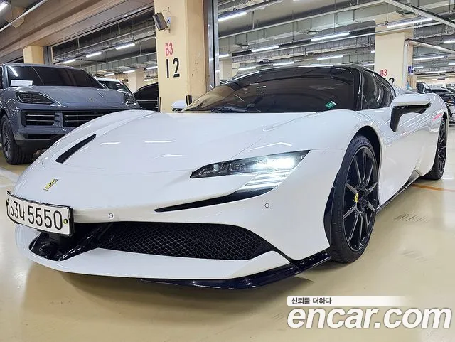 Ferrari SF90