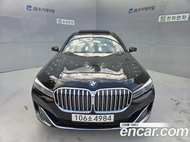 BMW 7 серия