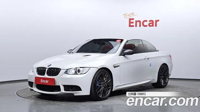 BMW 3 серия