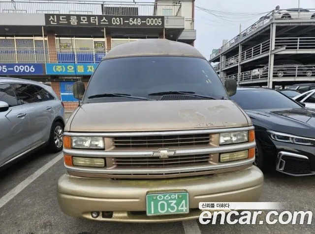 Chevrolet 체비 Van