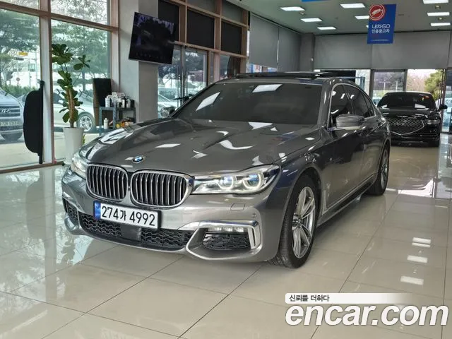 BMW 7 серия