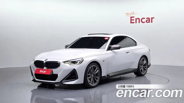 BMW 2 серия