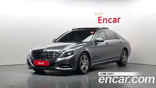 Mercedes-Benz S-класс