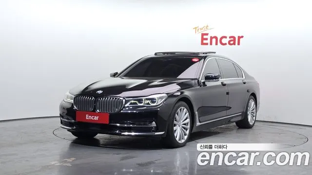 BMW 7 серия