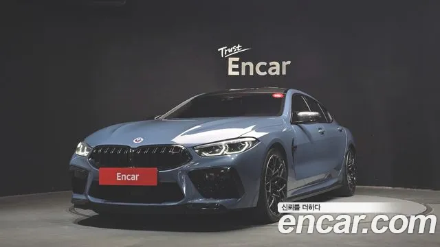 BMW M8