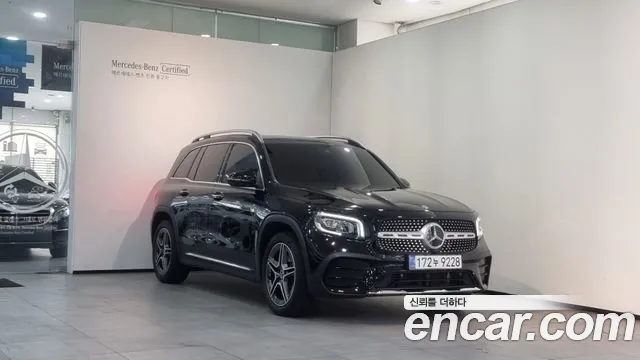 Mercedes-Benz GLB-класс