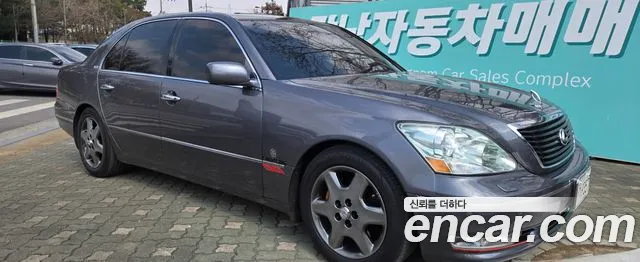Lexus LS