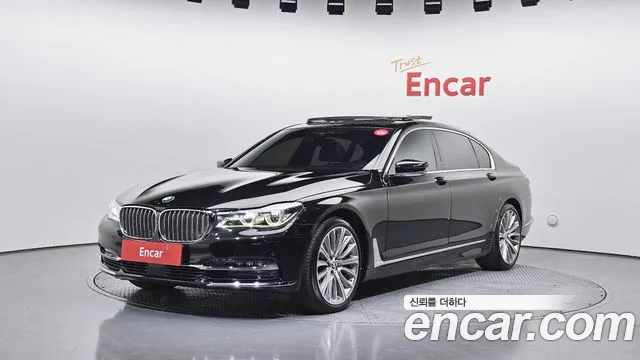 BMW 7 серия