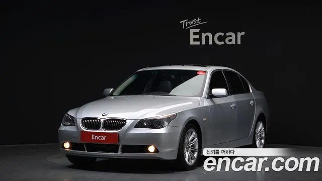 BMW 5 серия