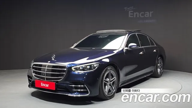 Mercedes-Benz S-класс
