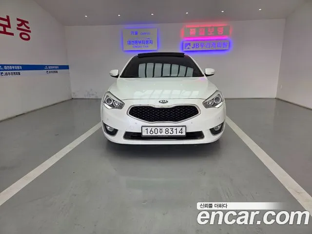 Kia K7