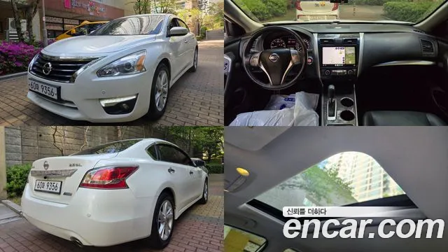 Nissan Altima