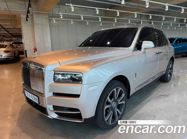 Rolls-Royce Cullinan