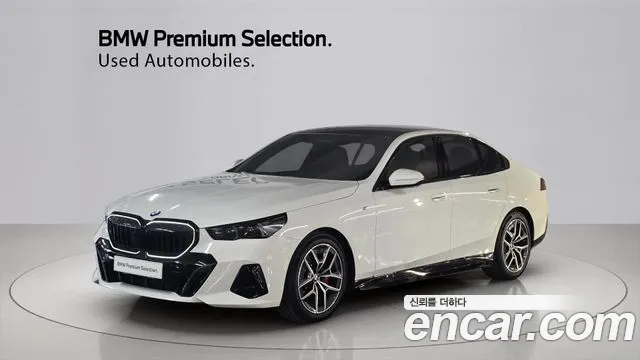 BMW 5 серия