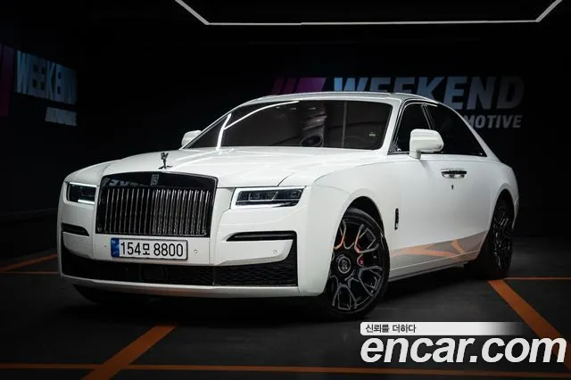 Rolls-Royce Ghost