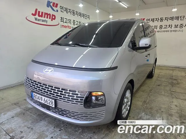 Hyundai Staria