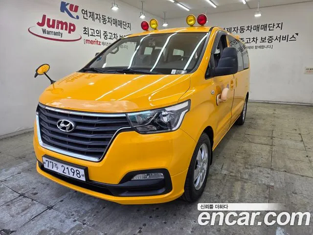 Hyundai Starex