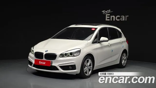 BMW 2 серия