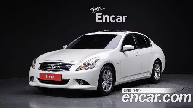Infiniti G