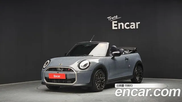 MINI Cooper Convertible
