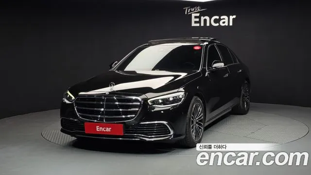 Mercedes-Benz S-класс