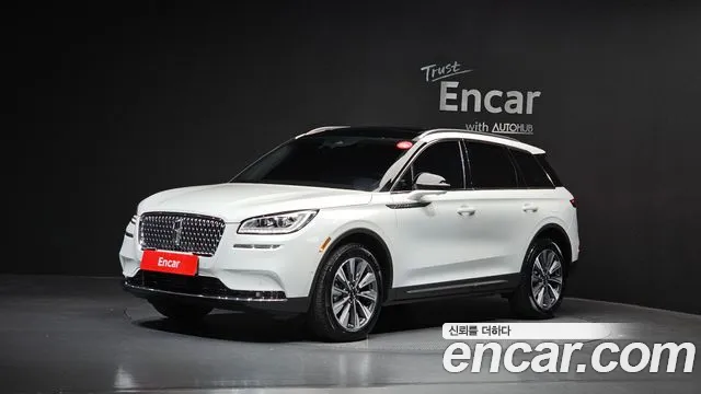 Lincoln Corsair