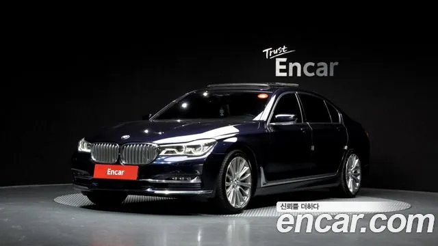 BMW 7 серия