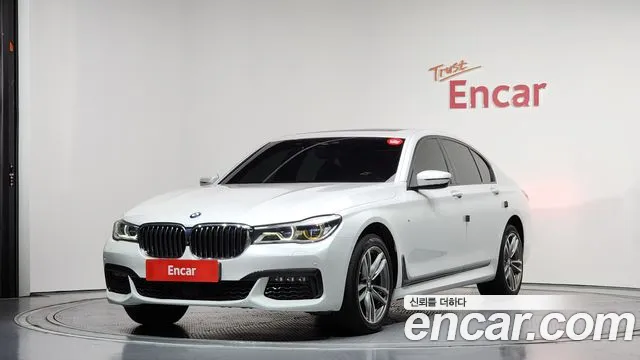 BMW 7 серия