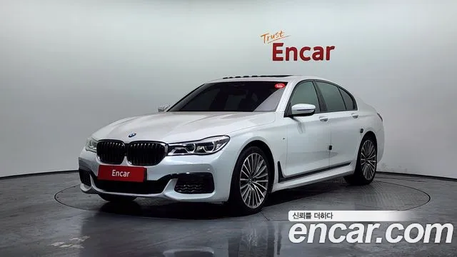 BMW 7 серия