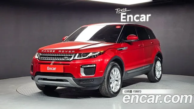 Land Rover Range Rover Evoque