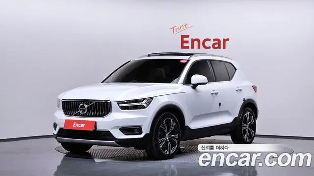 Volvo XC40