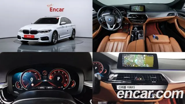 BMW 5 серия