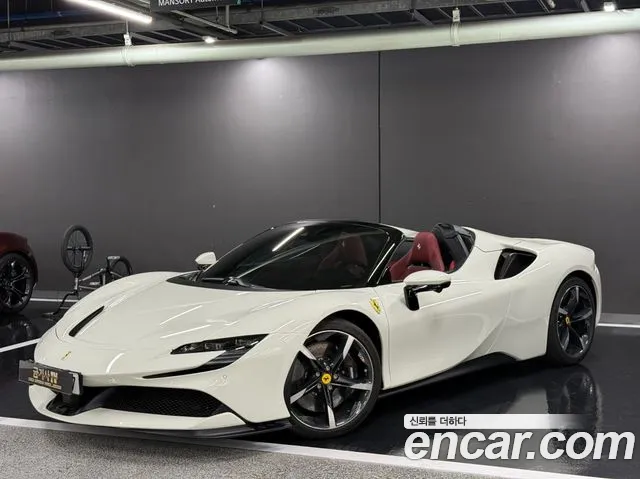 Ferrari SF90