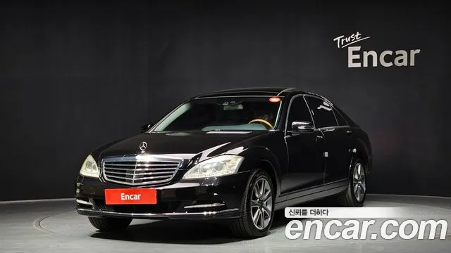Mercedes-Benz S-класс